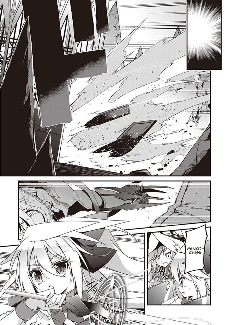 Hakoniwa Oukoku No Souzoushu Sama 20 13