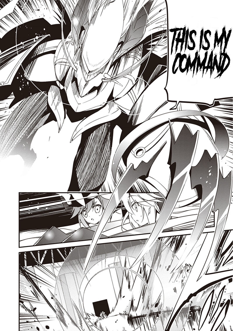 Hakoniwa Oukoku No Souzoushu Sama 20 4