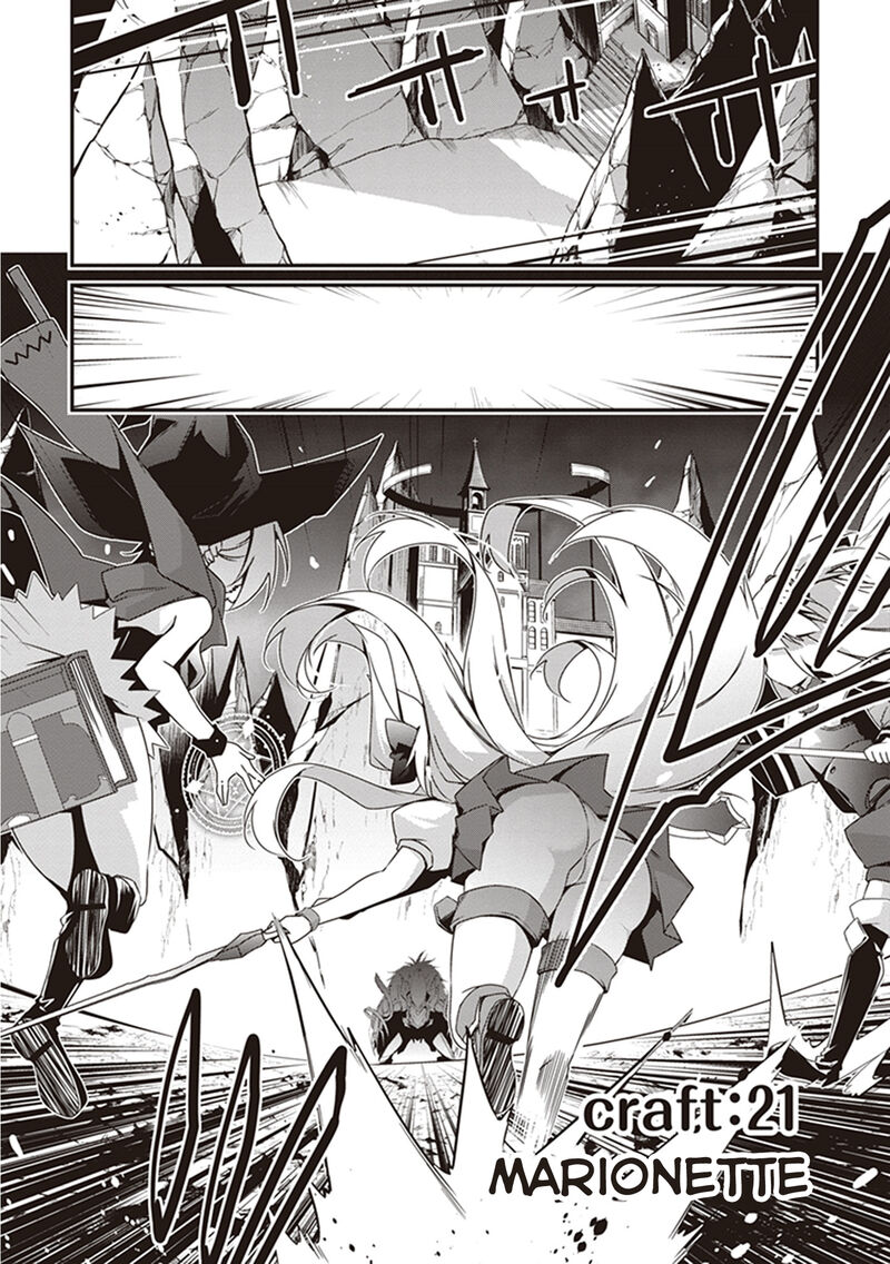 Hakoniwa Oukoku No Souzoushu Sama 21 1