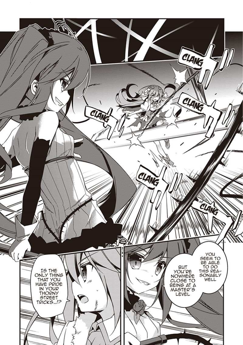 Hakoniwa Oukoku No Souzoushu Sama 21 12