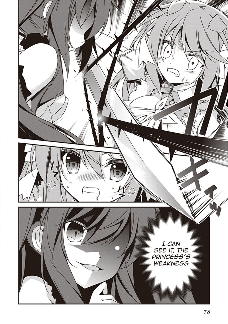 Hakoniwa Oukoku No Souzoushu Sama 21 16