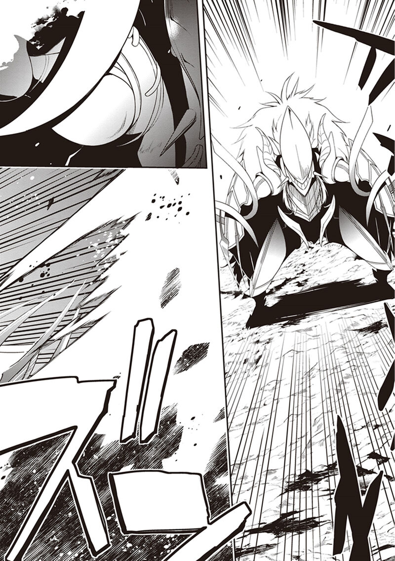 Hakoniwa Oukoku No Souzoushu Sama 21 2