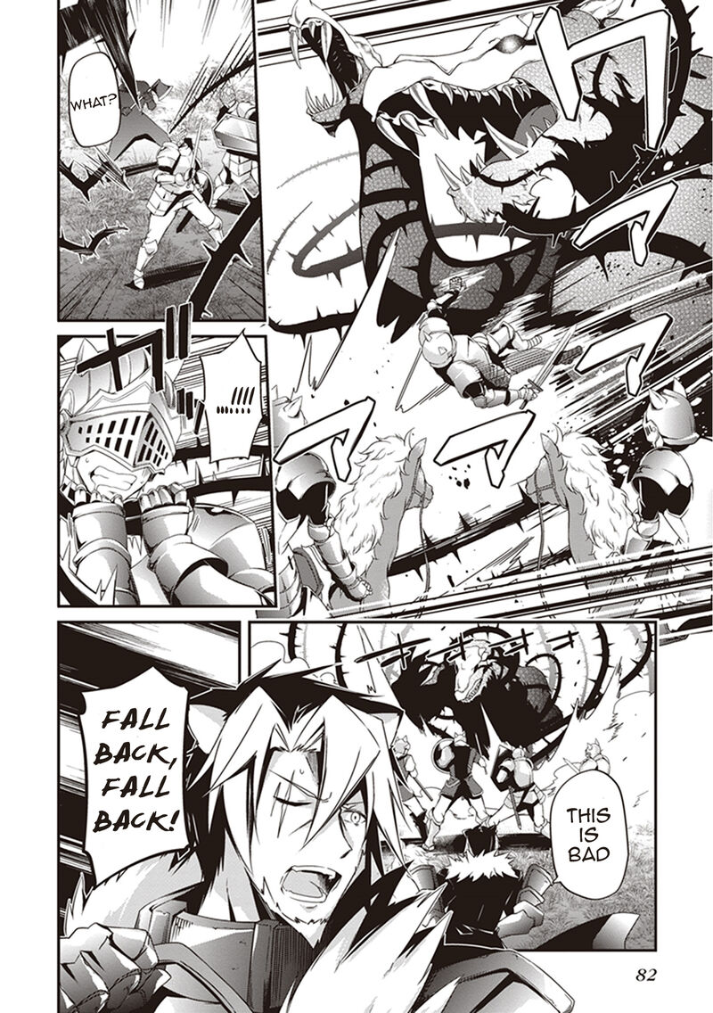 Hakoniwa Oukoku No Souzoushu Sama 21 20