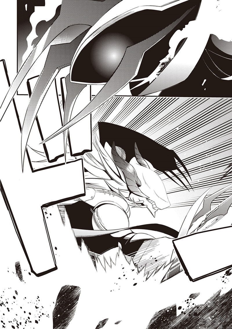 Hakoniwa Oukoku No Souzoushu Sama 21 3
