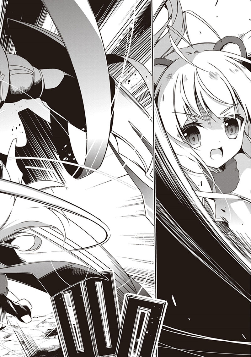Hakoniwa Oukoku No Souzoushu Sama 21 8