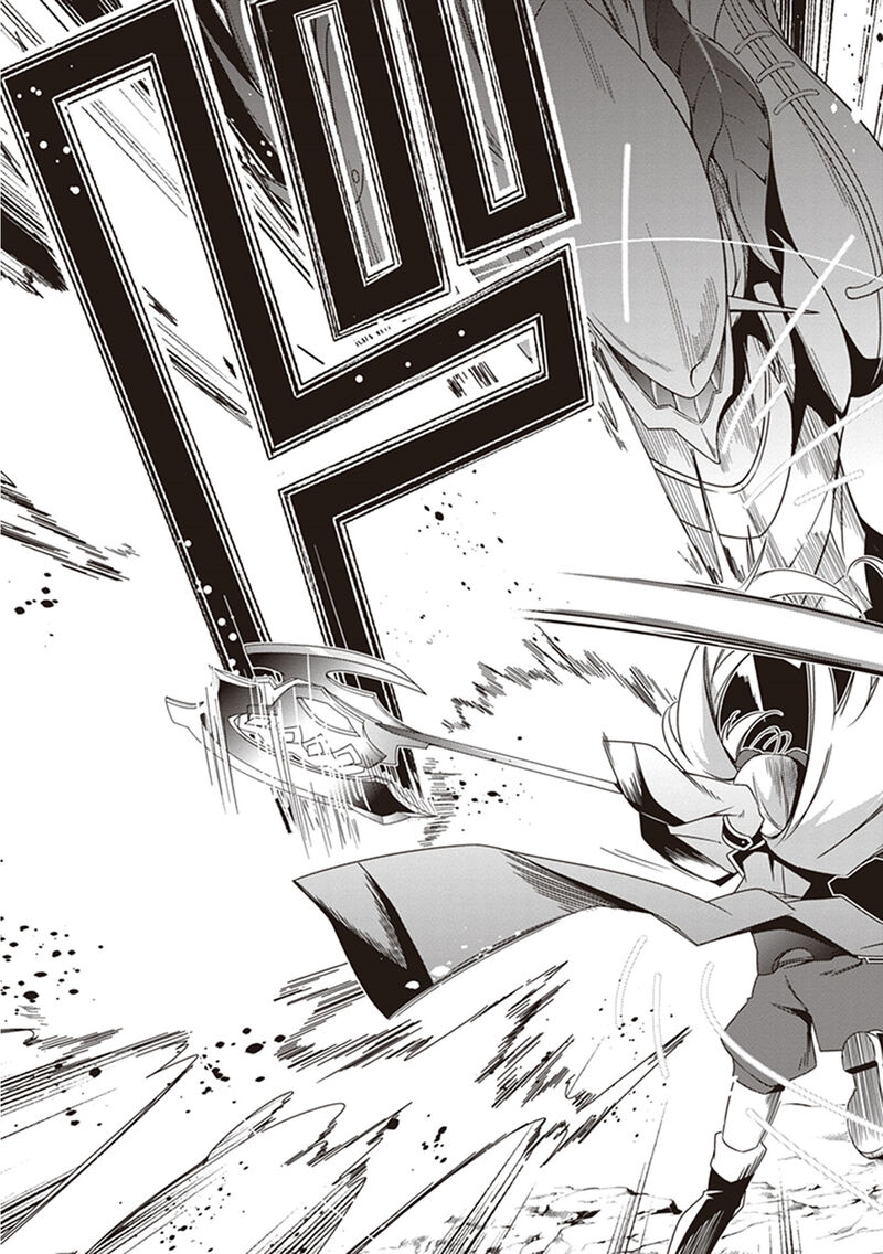 Hakoniwa Oukoku No Souzoushu Sama 21 9