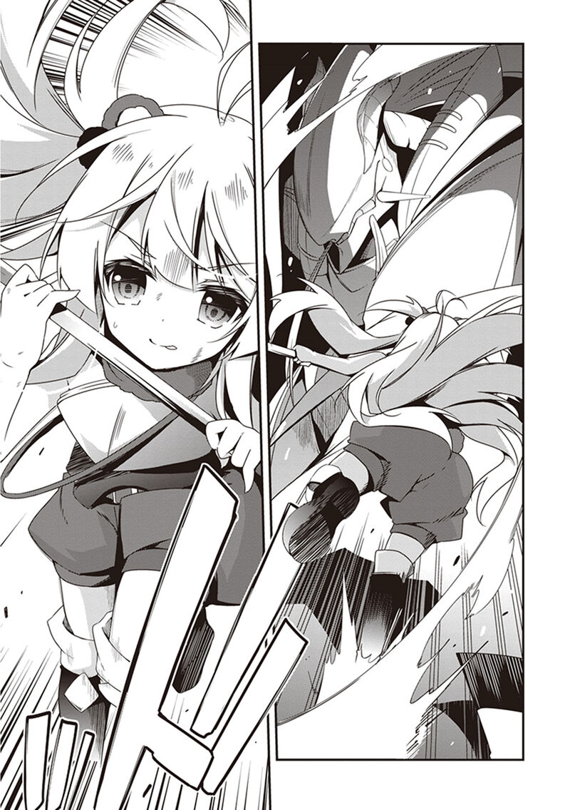 Hakoniwa Oukoku No Souzoushu Sama 22 17