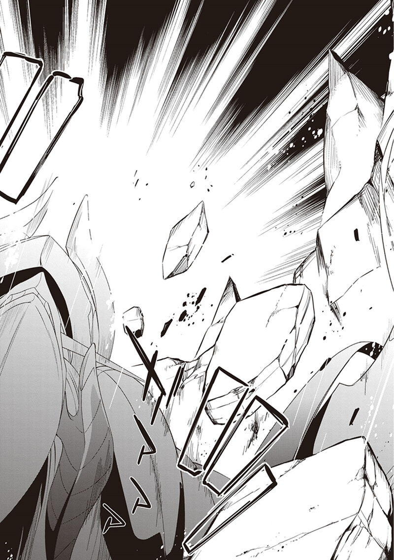 Hakoniwa Oukoku No Souzoushu Sama 22 20