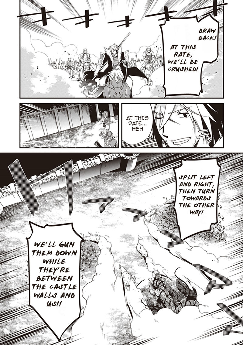 Hakoniwa Oukoku No Souzoushu Sama 22 4