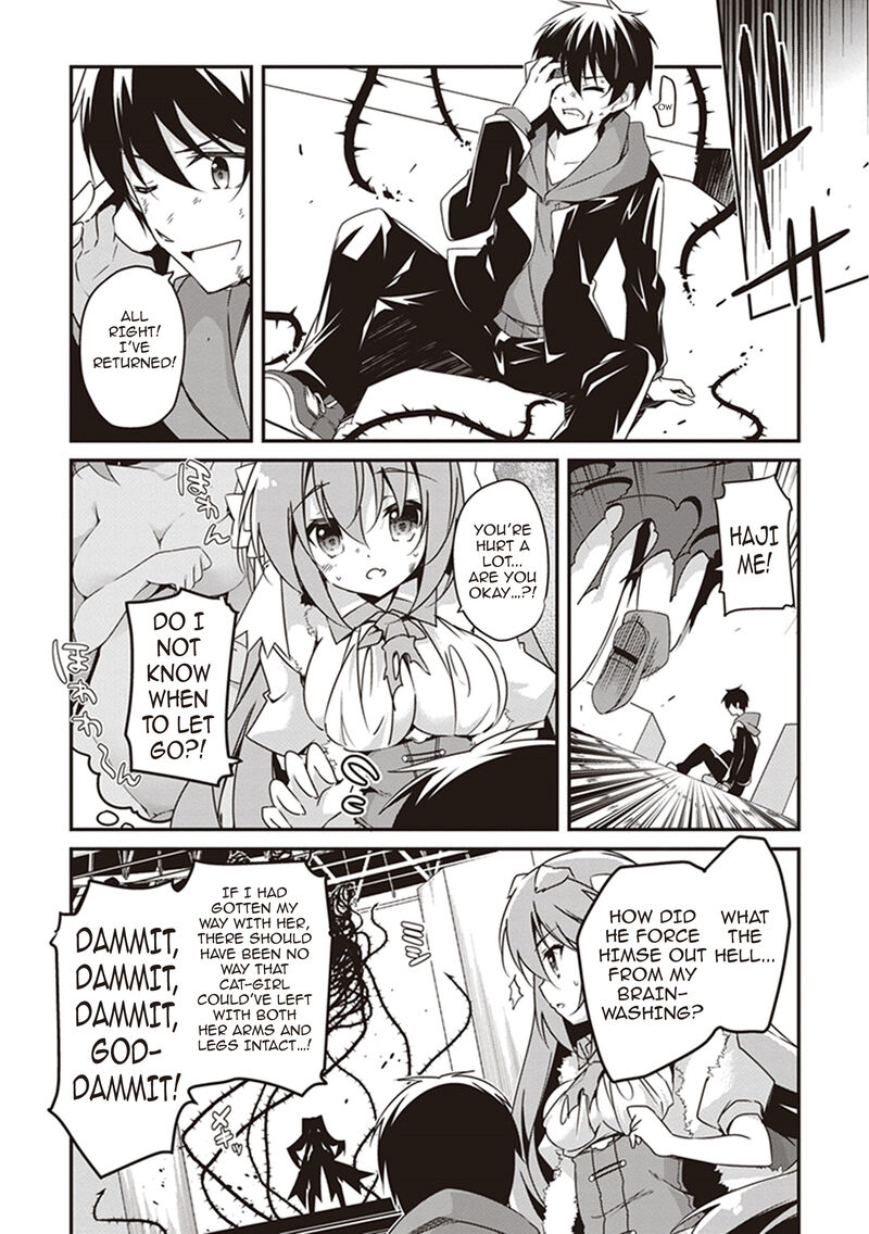 Hakoniwa Oukoku No Souzoushu Sama 23 10