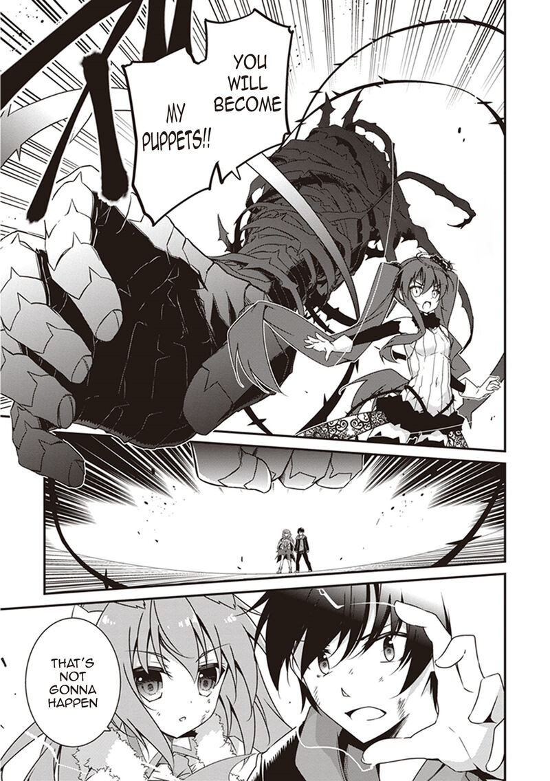 Hakoniwa Oukoku No Souzoushu Sama 23 11