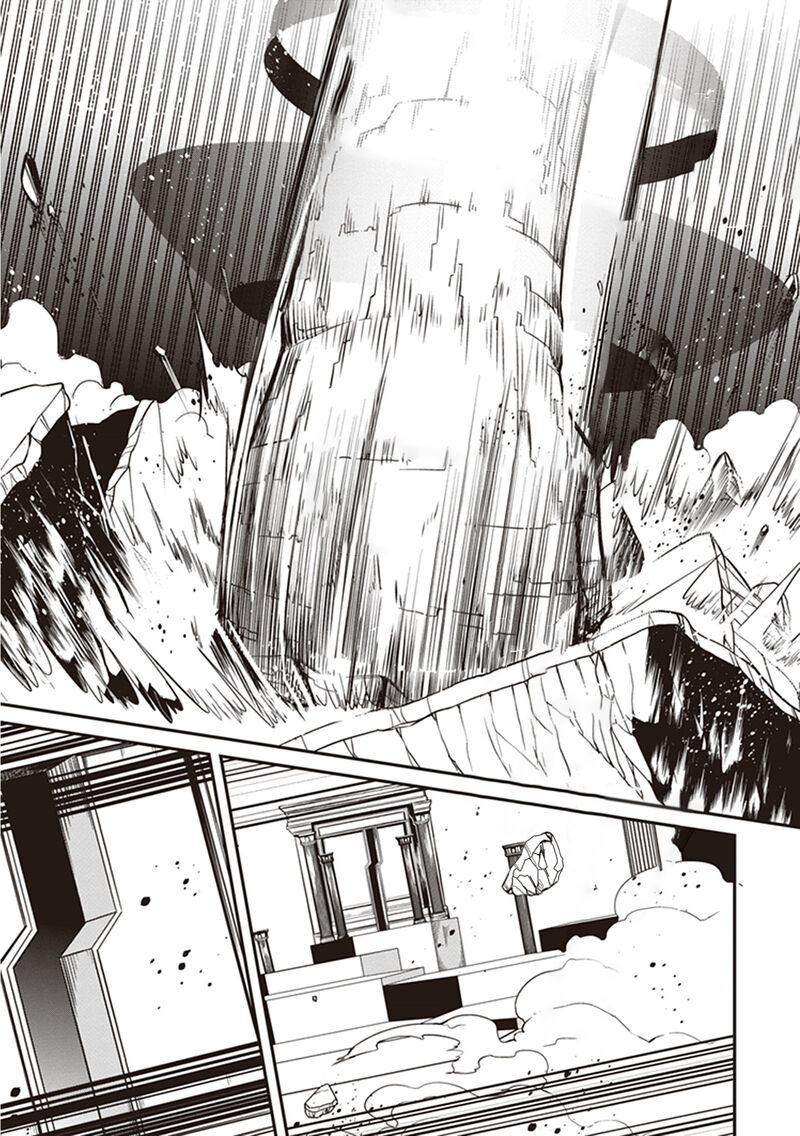 Hakoniwa Oukoku No Souzoushu Sama 23 13