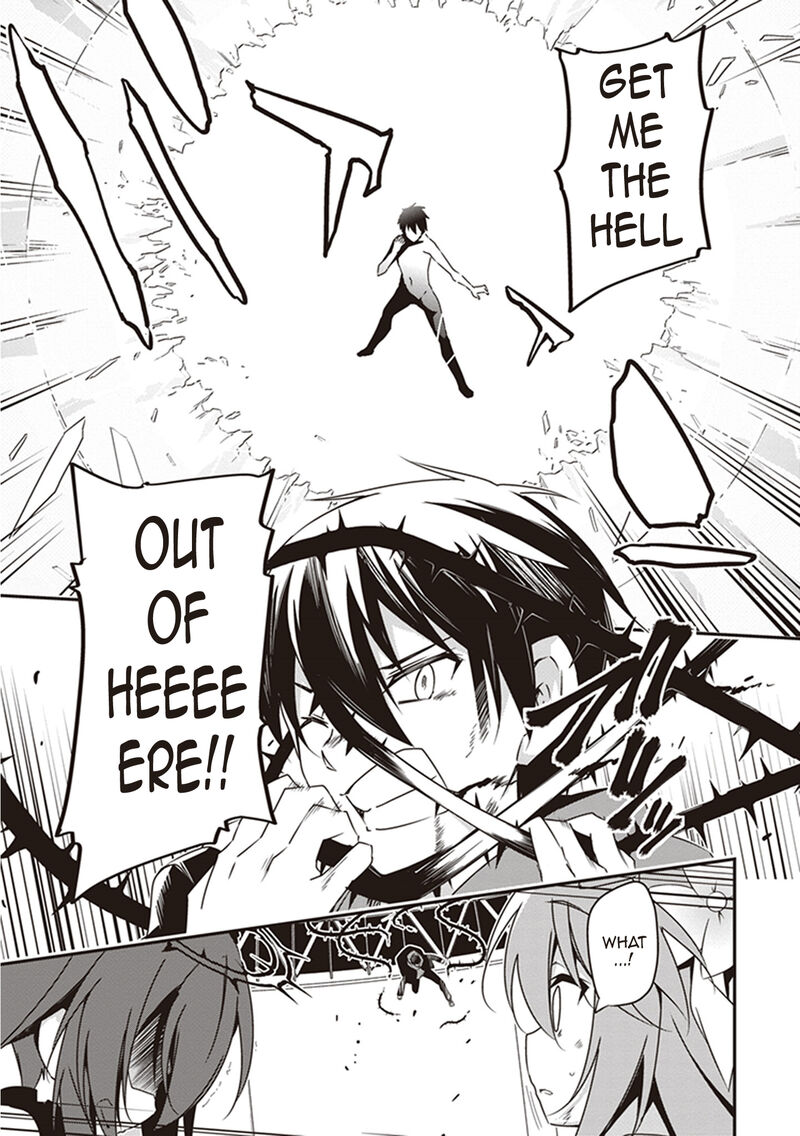Hakoniwa Oukoku No Souzoushu Sama 23 9