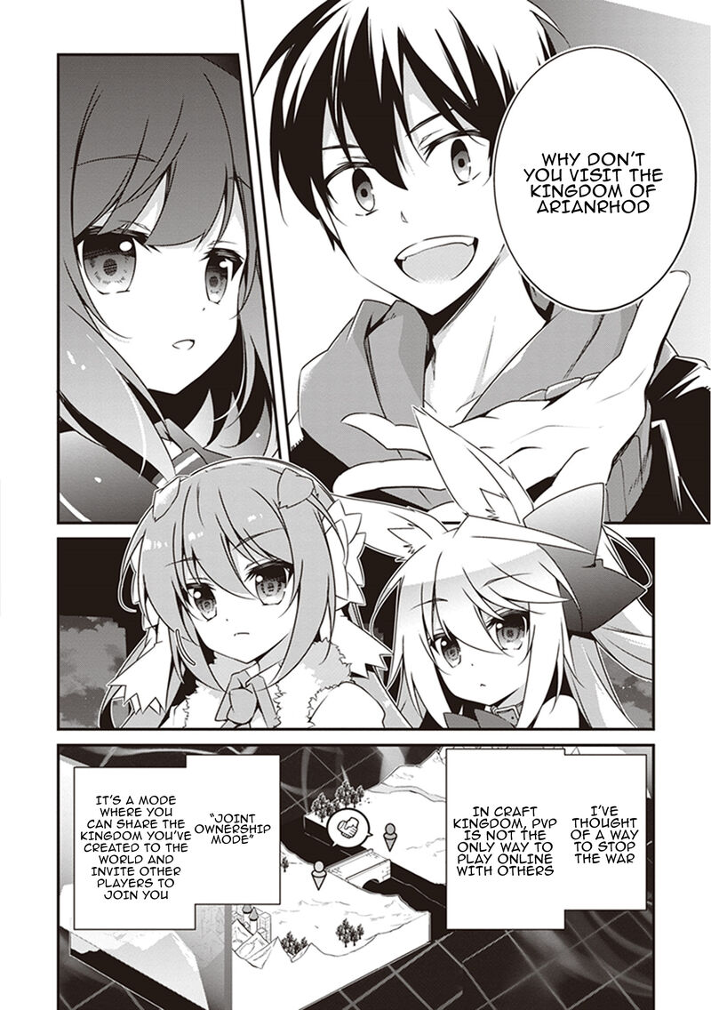 Hakoniwa Oukoku No Souzoushu Sama 24 17