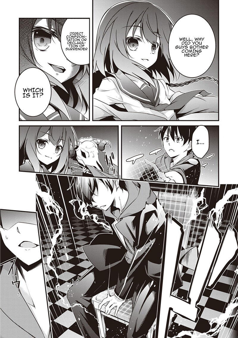 Hakoniwa Oukoku No Souzoushu Sama 24 8