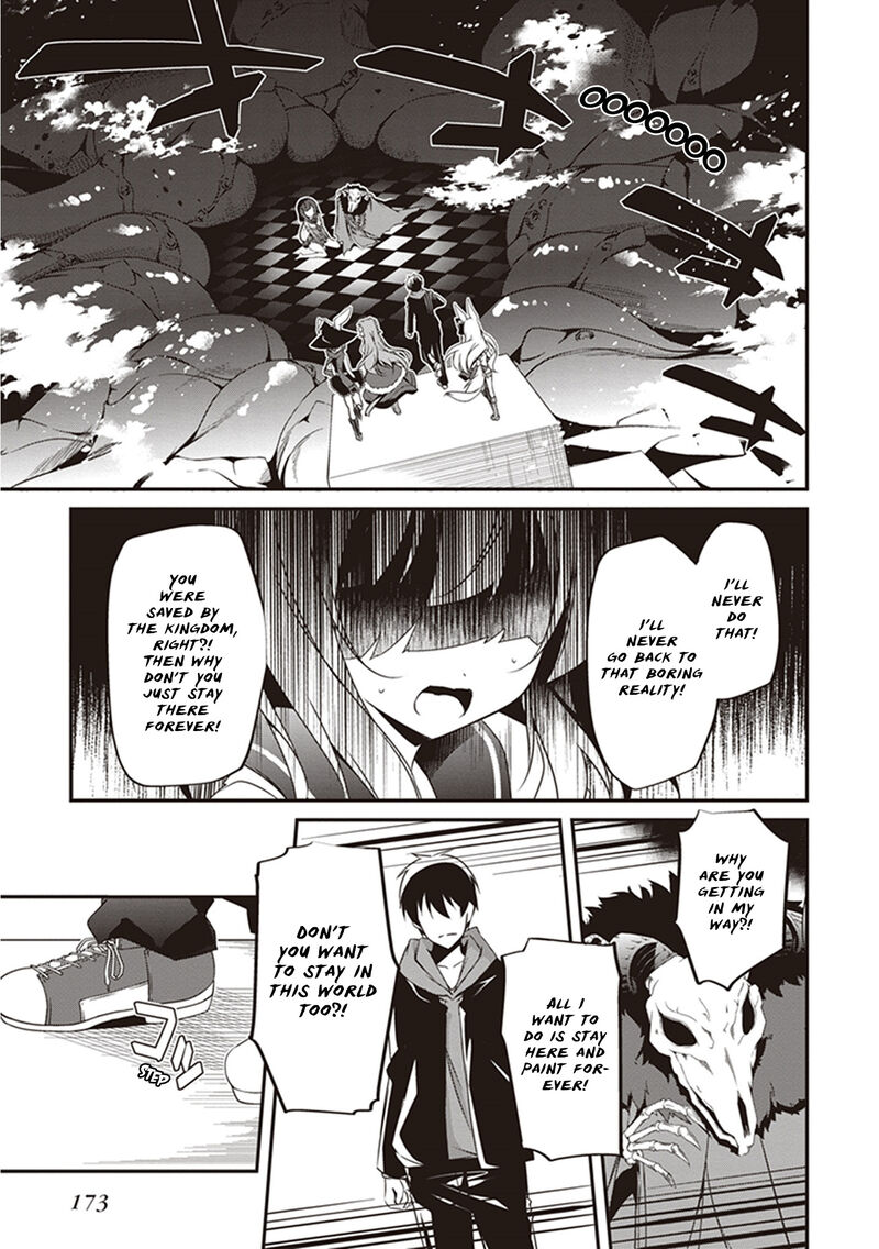 Hakoniwa Oukoku No Souzoushu Sama 25 20