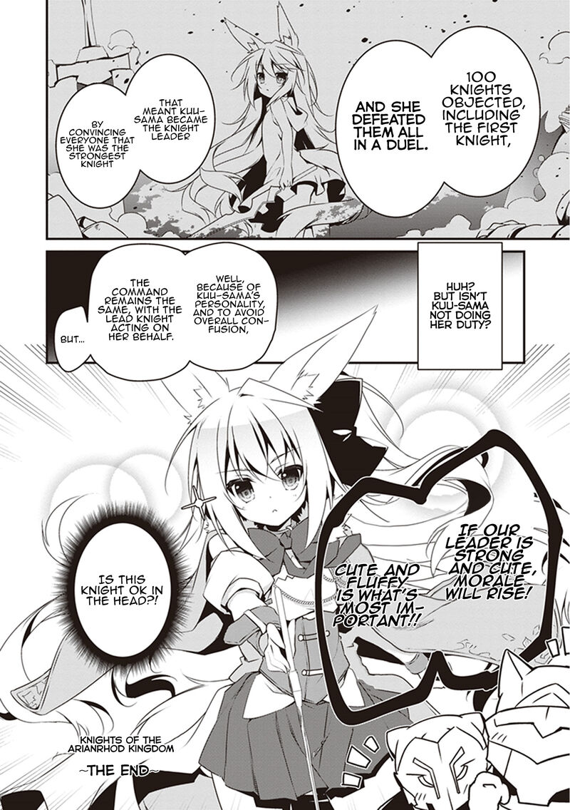 Hakoniwa Oukoku No Souzoushu Sama 25e 3