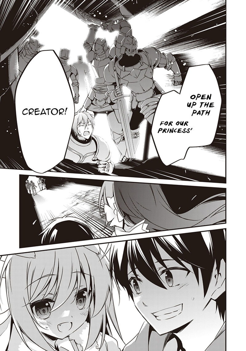 Hakoniwa Oukoku No Souzoushu Sama 26 19