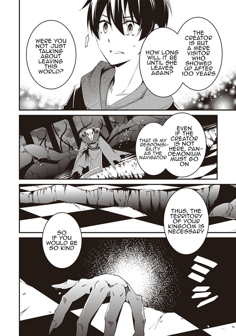 Hakoniwa Oukoku No Souzoushu Sama 26 6