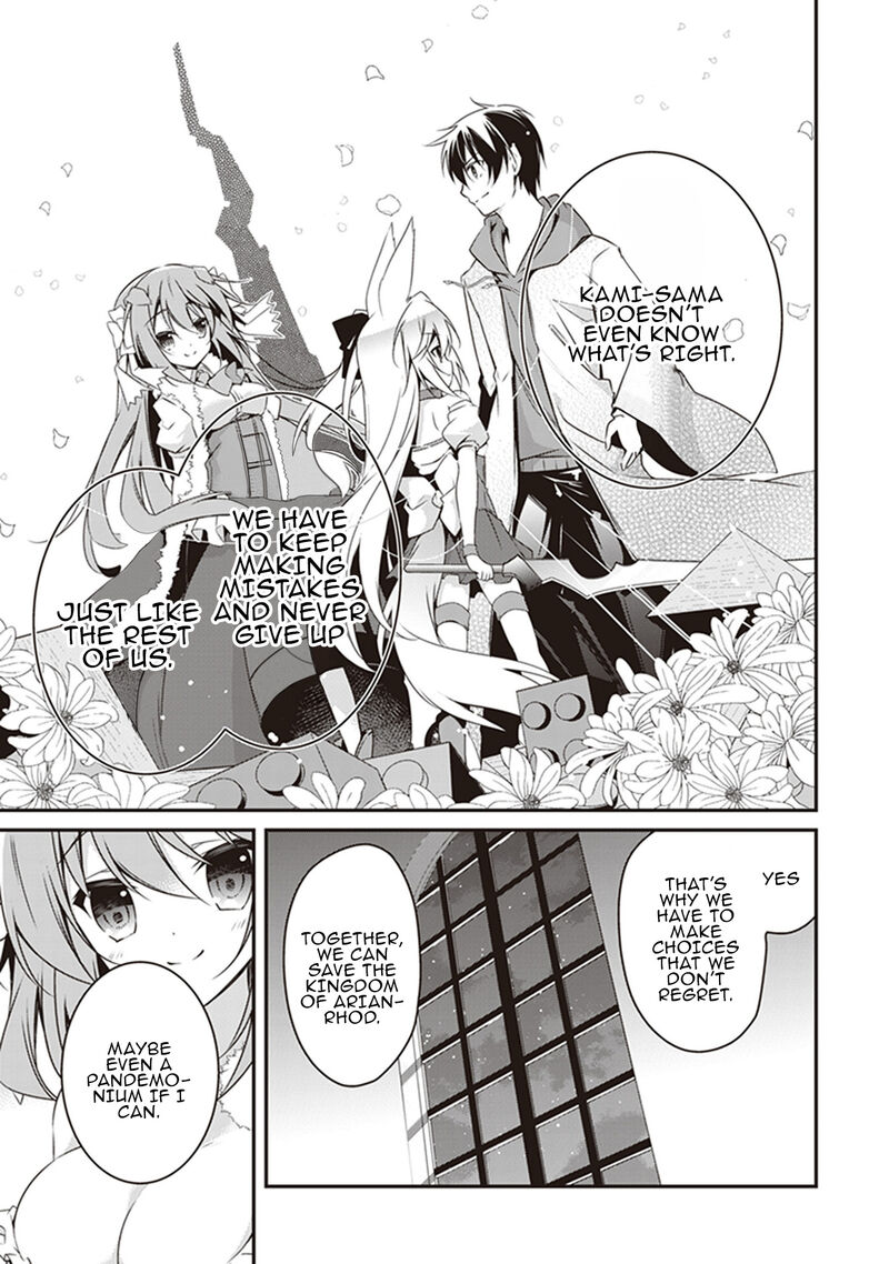 Hakoniwa Oukoku No Souzoushu Sama 27 13