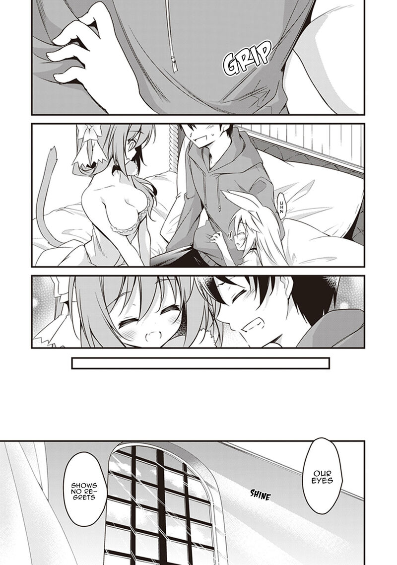 Hakoniwa Oukoku No Souzoushu Sama 27 15