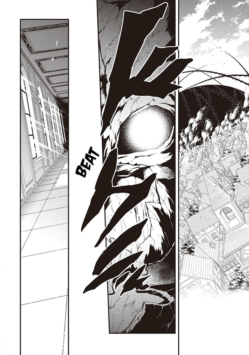 Hakoniwa Oukoku No Souzoushu Sama 27 20