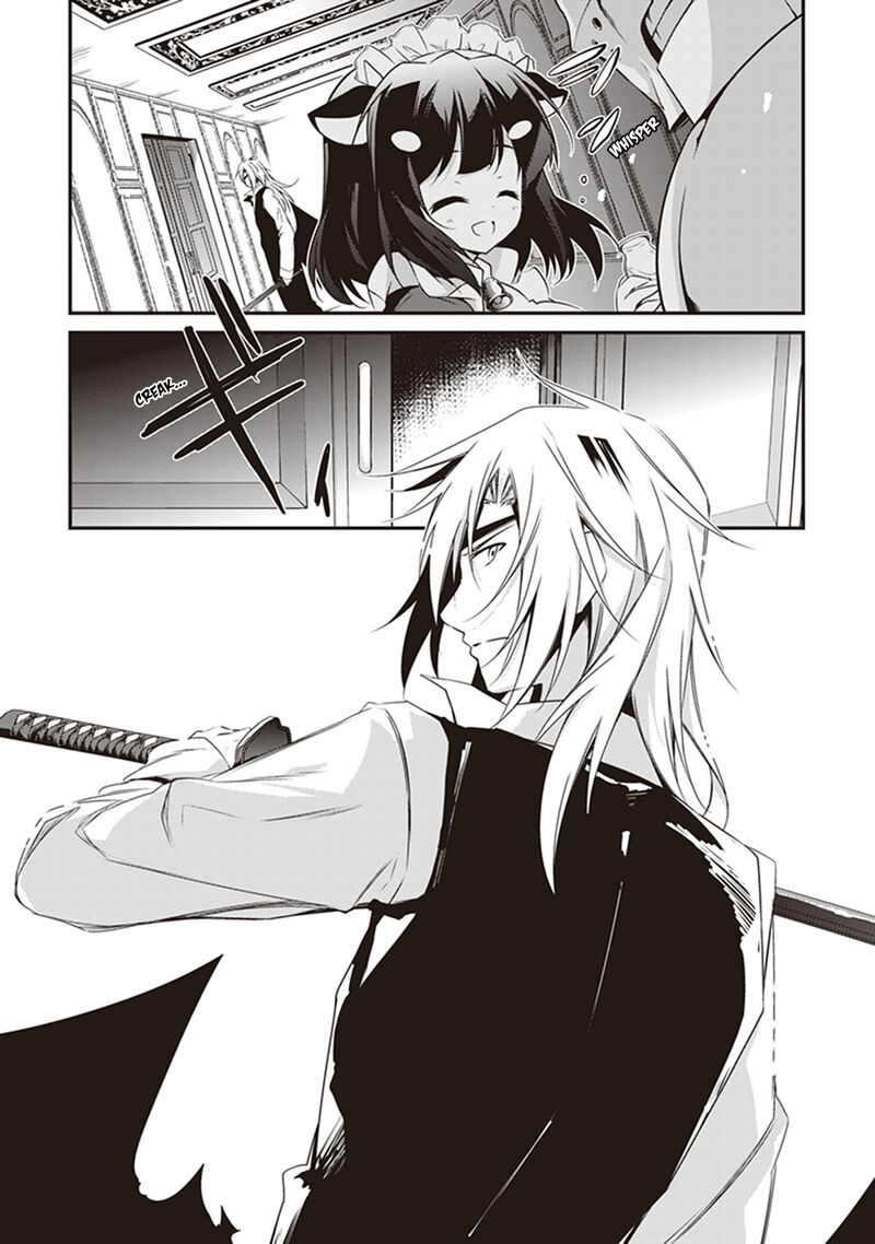 Hakoniwa Oukoku No Souzoushu Sama 27 21