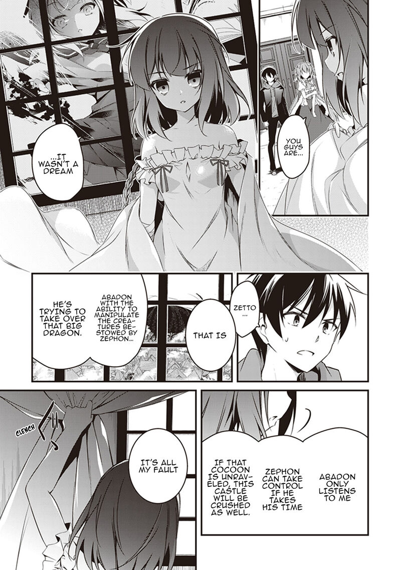 Hakoniwa Oukoku No Souzoushu Sama 27 3
