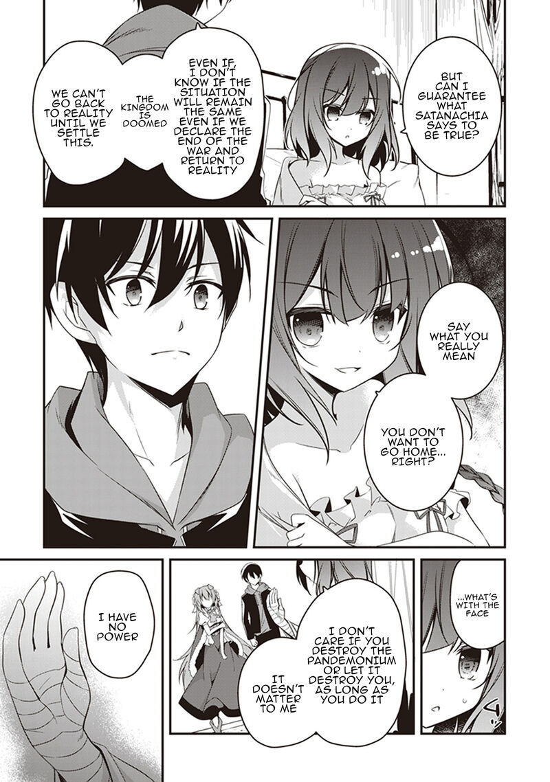 Hakoniwa Oukoku No Souzoushu Sama 27 5