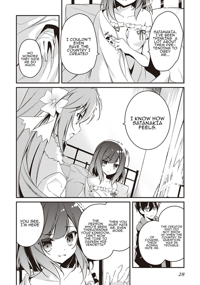 Hakoniwa Oukoku No Souzoushu Sama 27 6
