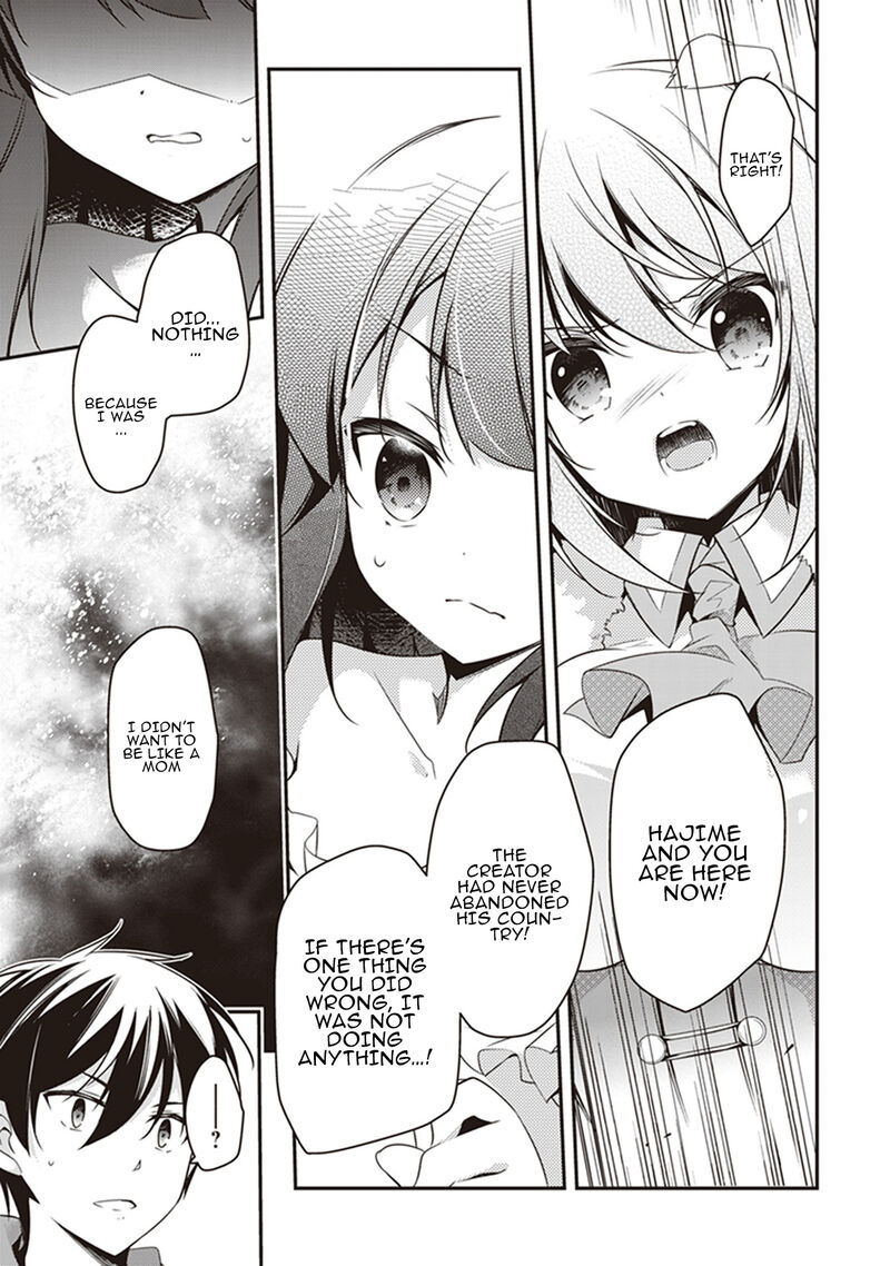 Hakoniwa Oukoku No Souzoushu Sama 27 7