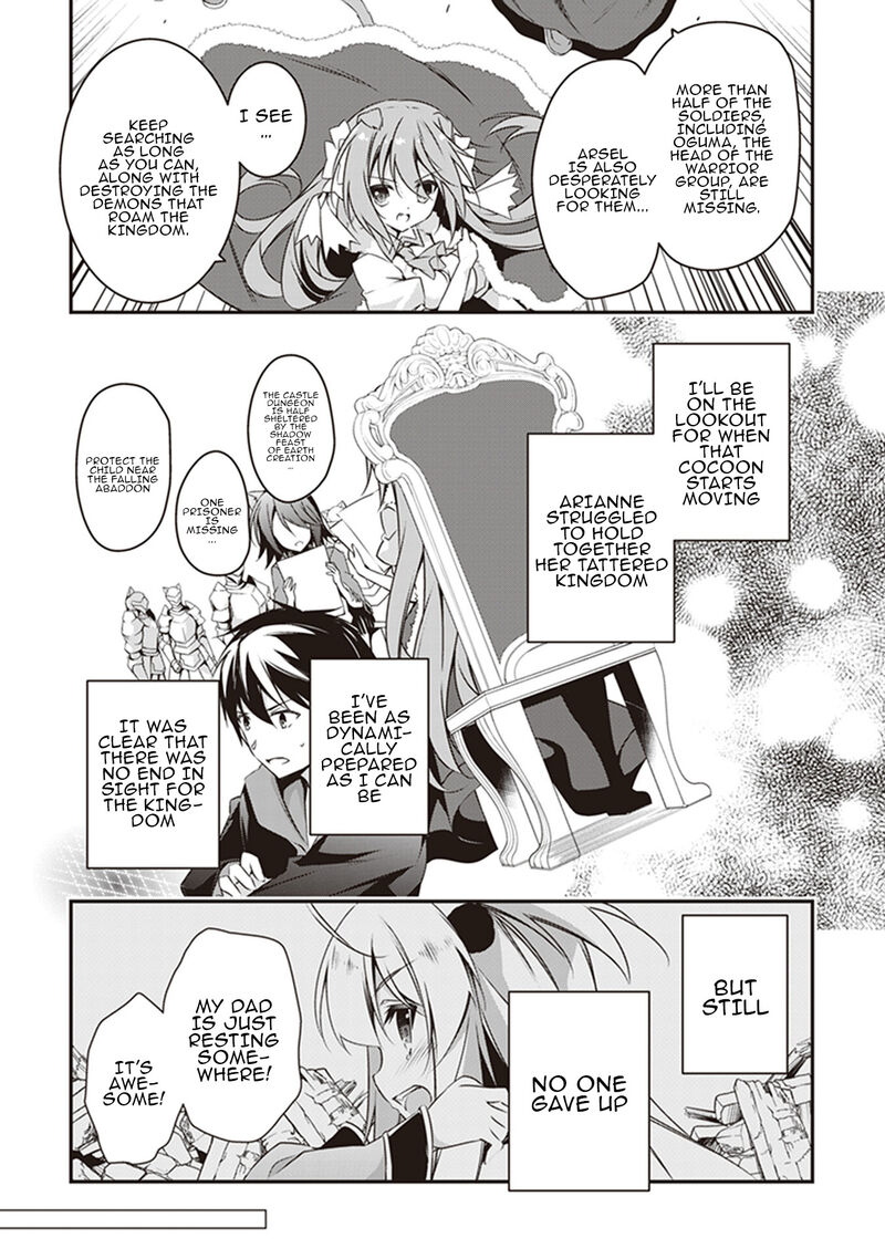 Hakoniwa Oukoku No Souzoushu Sama 27 9