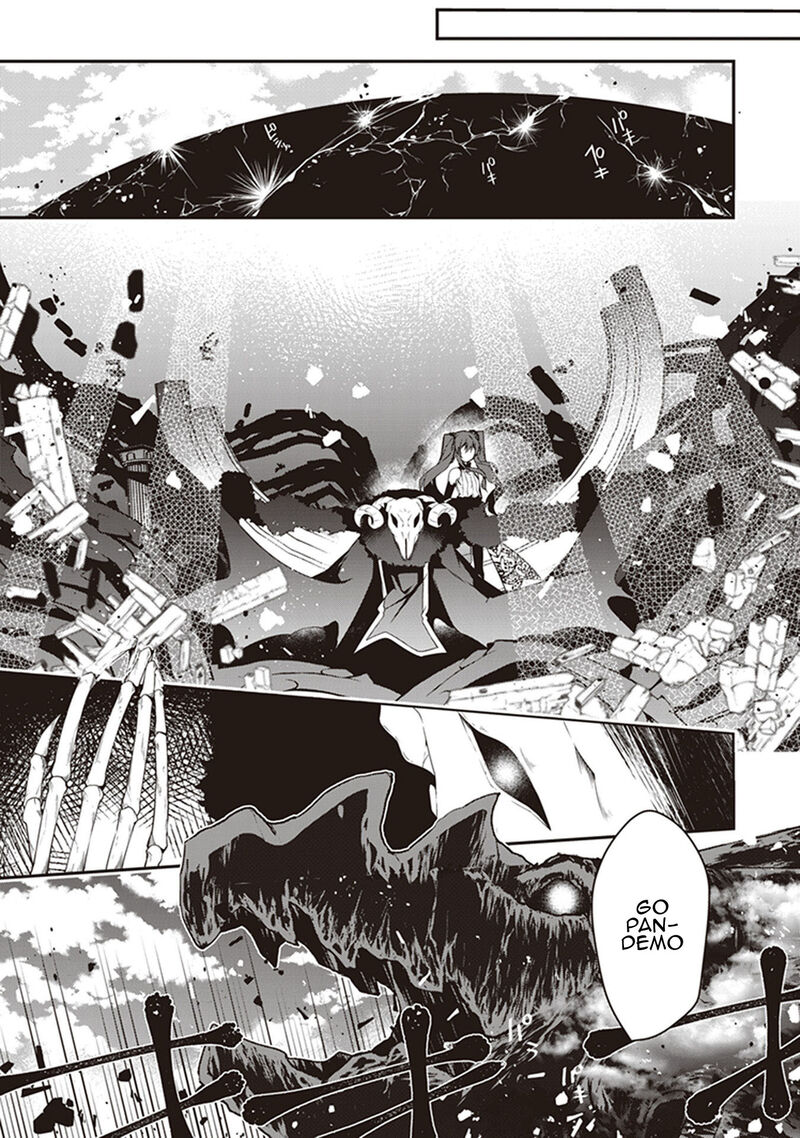 Hakoniwa Oukoku No Souzoushu Sama 28 9