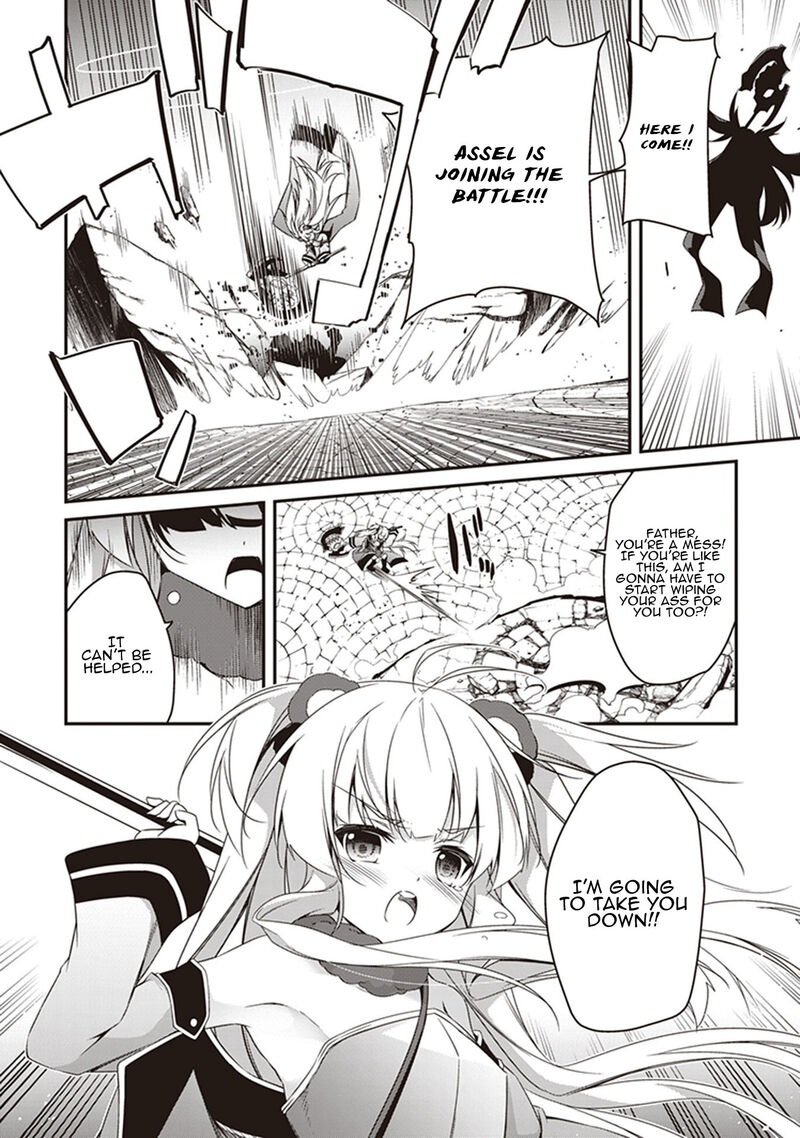Hakoniwa Oukoku No Souzoushu Sama 29 12