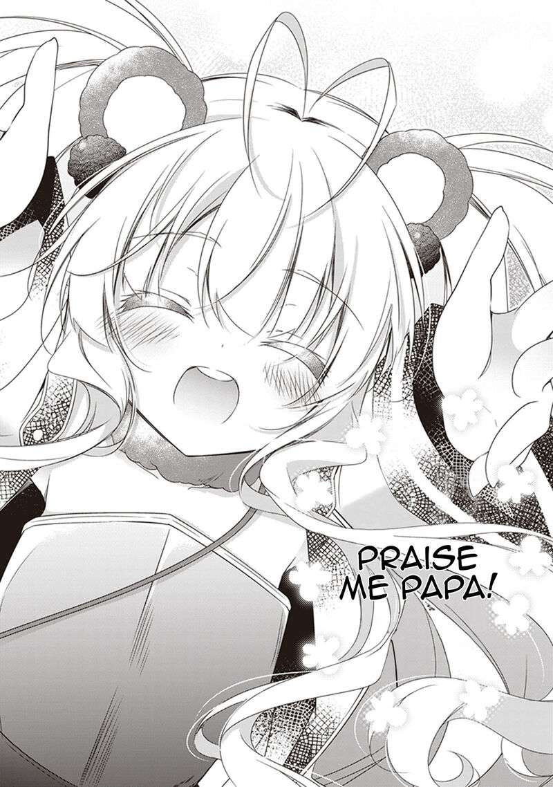 Hakoniwa Oukoku No Souzoushu Sama 29 18
