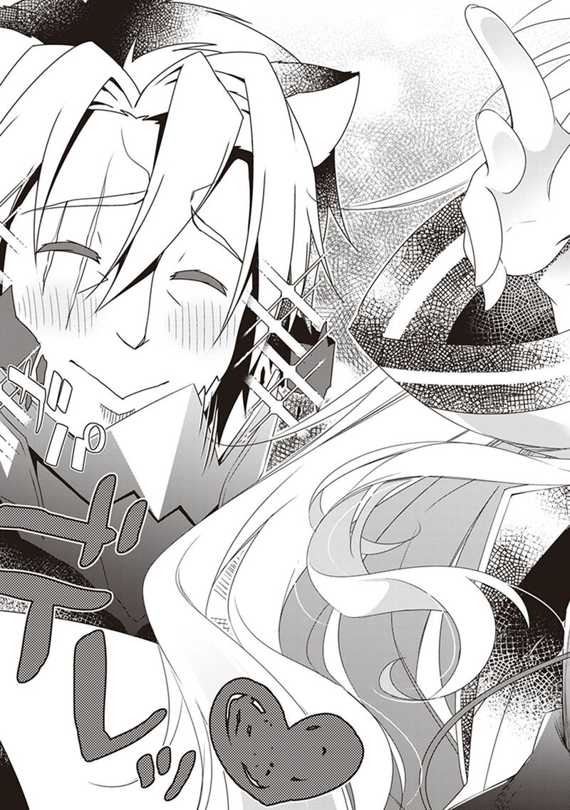 Hakoniwa Oukoku No Souzoushu Sama 29 19