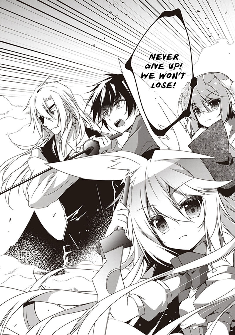 Hakoniwa Oukoku No Souzoushu Sama 29 2