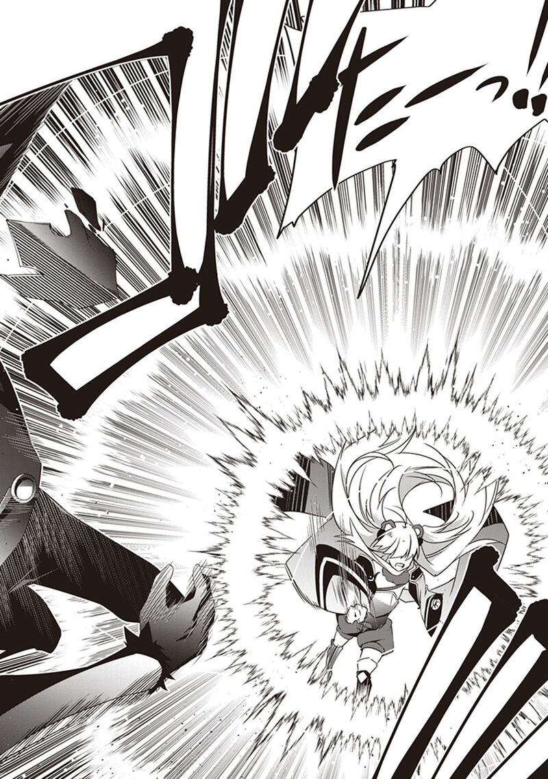 Hakoniwa Oukoku No Souzoushu Sama 29 20