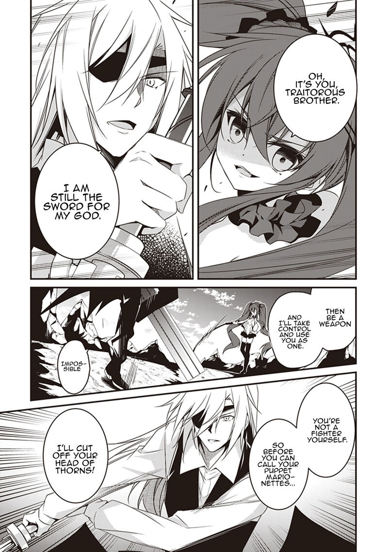 Hakoniwa Oukoku No Souzoushu Sama 29 23