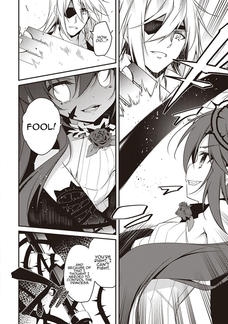 Hakoniwa Oukoku No Souzoushu Sama 29 24