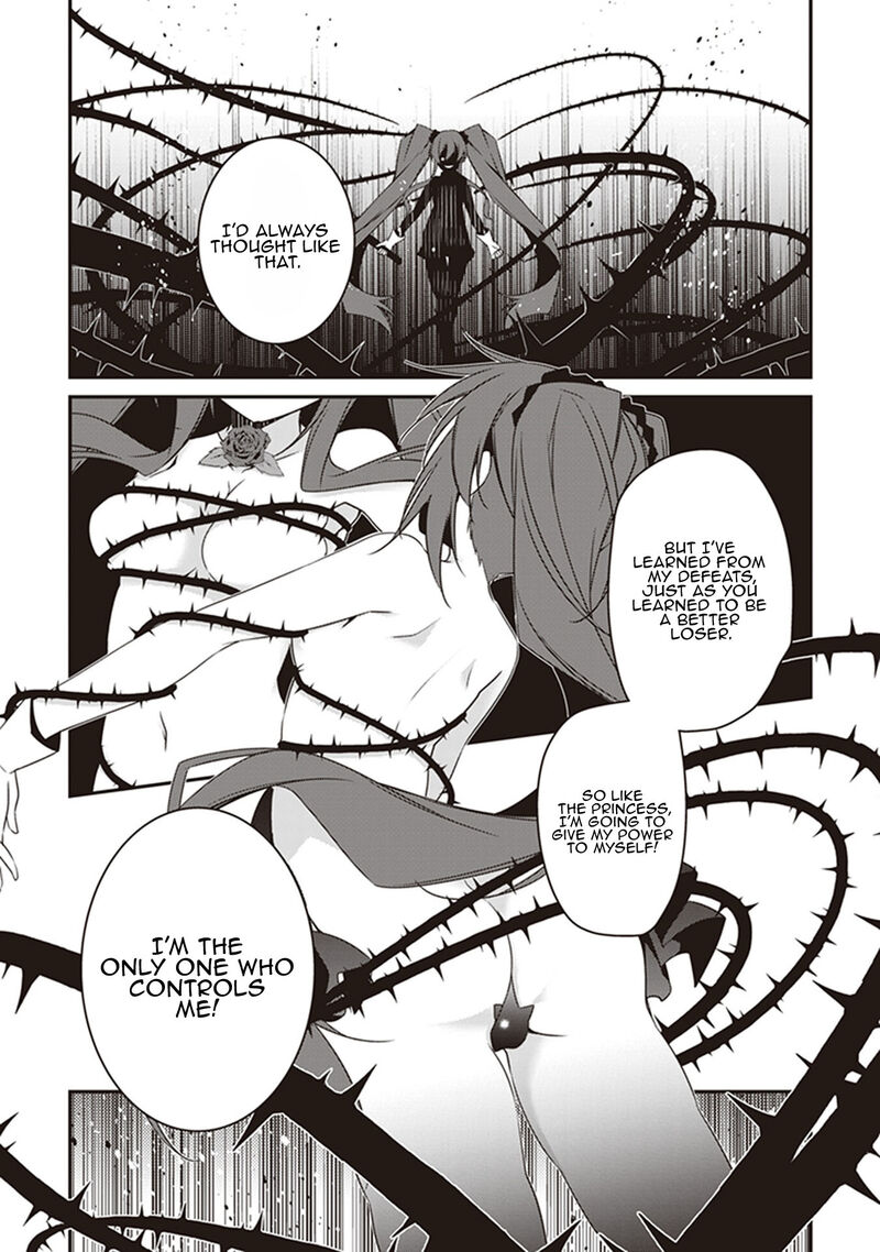 Hakoniwa Oukoku No Souzoushu Sama 29 25