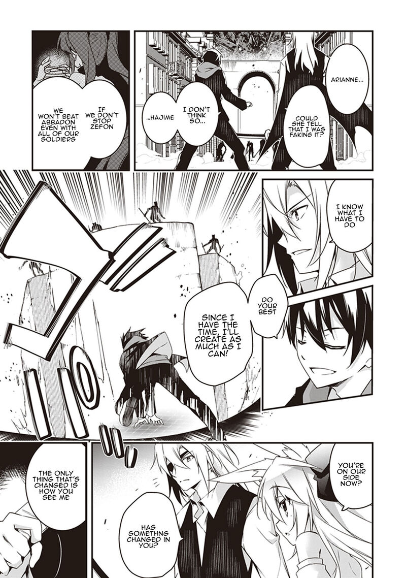 Hakoniwa Oukoku No Souzoushu Sama 29 3