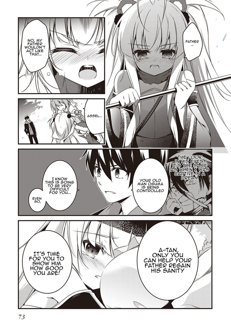 Hakoniwa Oukoku No Souzoushu Sama 29 9