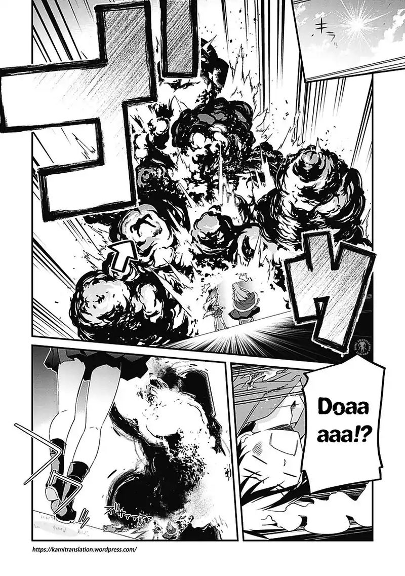 Hakoniwa Oukoku No Souzoushu Sama 3 10