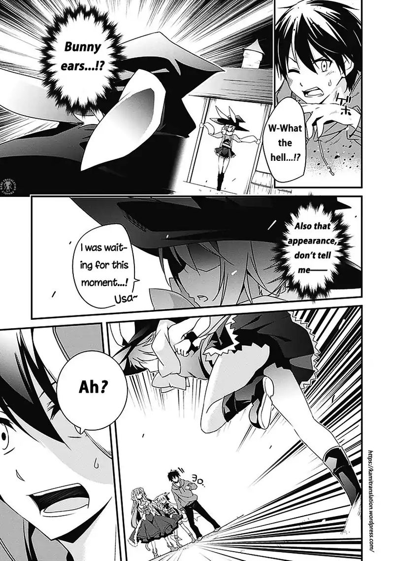 Hakoniwa Oukoku No Souzoushu Sama 3 11