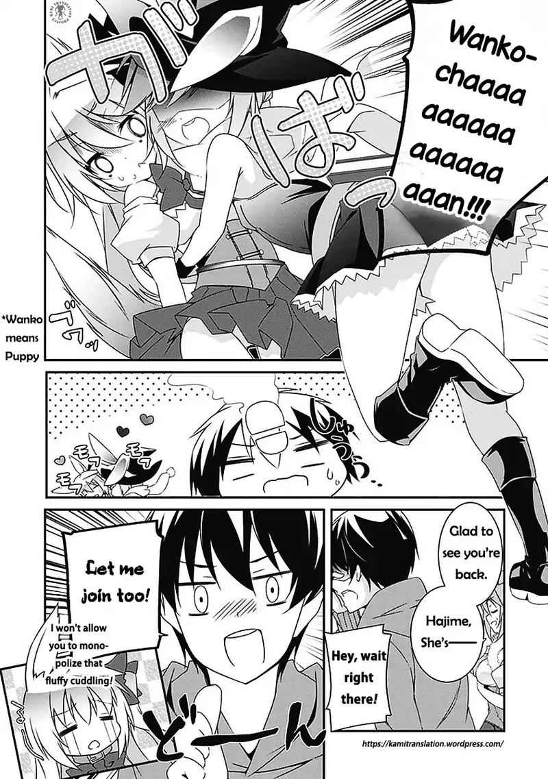 Hakoniwa Oukoku No Souzoushu Sama 3 12