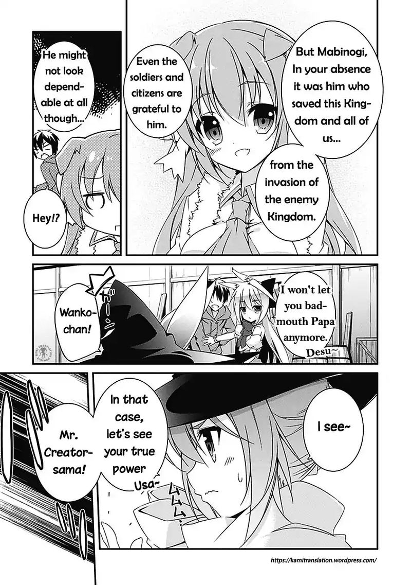 Hakoniwa Oukoku No Souzoushu Sama 3 17