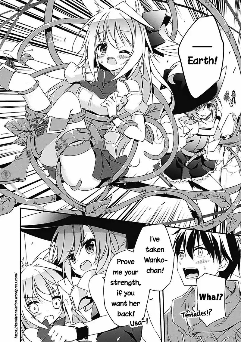 Hakoniwa Oukoku No Souzoushu Sama 3 18