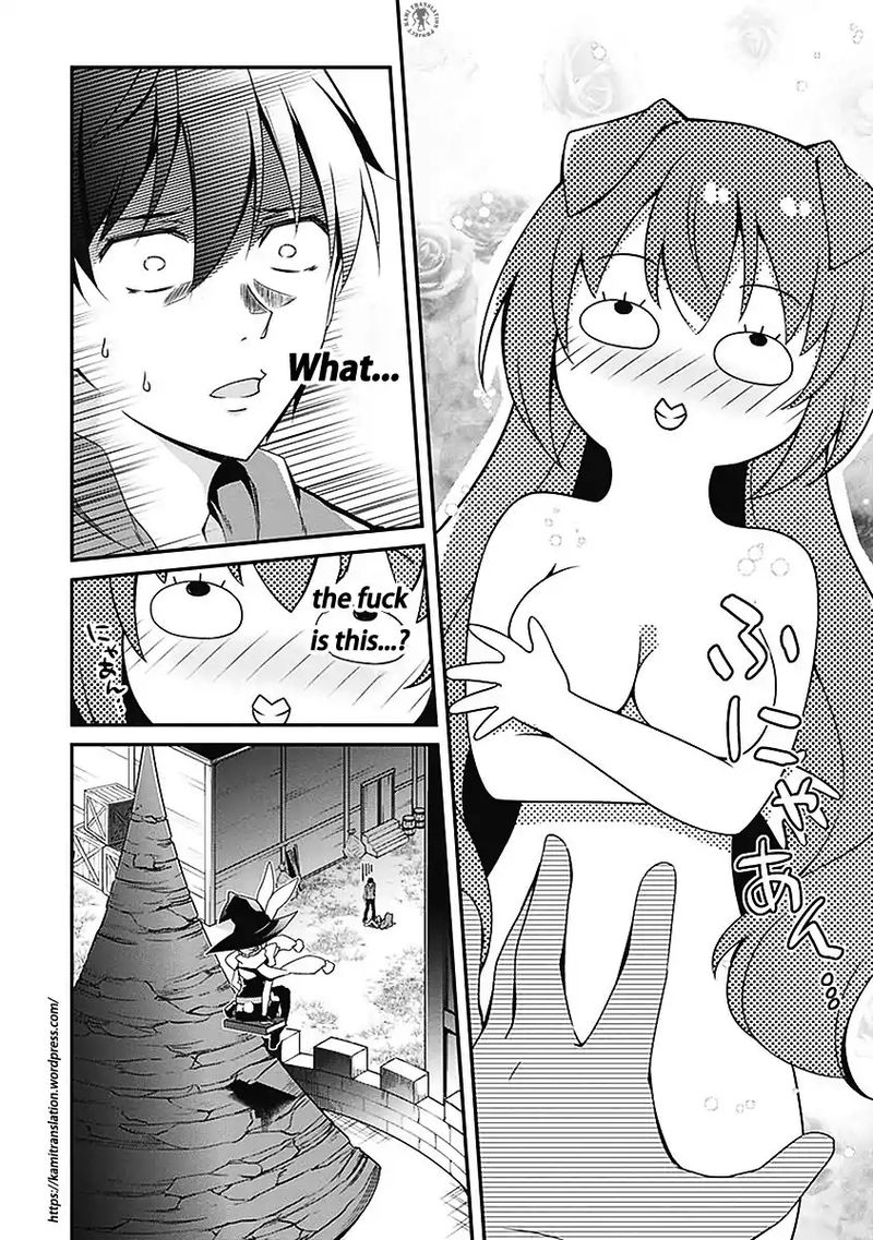 Hakoniwa Oukoku No Souzoushu Sama 3 2