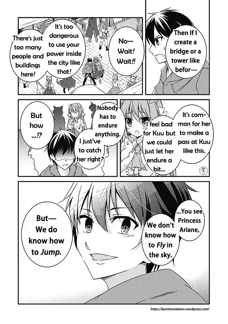 Hakoniwa Oukoku No Souzoushu Sama 3 21